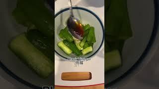 Smacked Cucumber: Super Refreshing! 拍黃瓜 #taiwanfood #cucumber #homemade