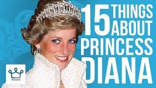 15 Things You Didn't Know About Princess Diana