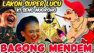 Superr Lucu‼️Bagong Mendem Maju Perang Ro Sempoyongan️Wayang kulit Ki Seno Nugroho#wayangkulit