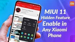 MIUI 11 Top Hidden Feature ! enable video toolbox in miui 11 !