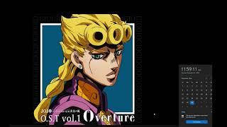 2025 Giorno's Theme