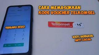 Cara Memasukkan Kode Voucher Telkomsel Terbaru 2022