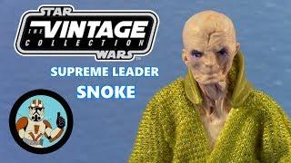 Supreme Leader Snoke: Hasbro Star Wars The Vintage Collection | Jcc2224 Review