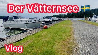 Wie neugierig bist 🫵 du ? | Der Vätternsee | Staffel 2 | Folge 19