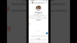 Instagram Invite Sent Problem | instagram invitation par message | instagram invite to chat problem