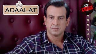 KD Puts A Strange Condition To Fight A Peculiar Case Part- 2 | अदालत | Adaalat | Jurm Aur Kanoon