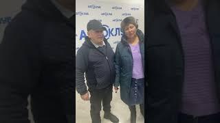 Автосалон АвтоКлуб в Уфе