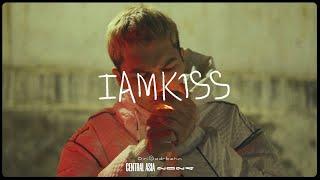 iamk1ss - СТИЛЬ (Official Music Video)