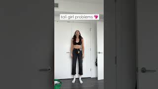 tall girl probs!!!  #shorts30 #tallgirlproblems