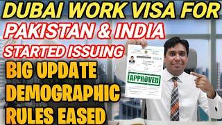UAE Work Visa For Pakistan | Dubai Work Visa For Pakistan Open