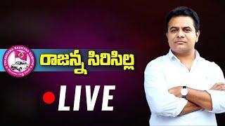 TRS Working President KTR LIVE | Sircilla | Telangan News | Top Telugu TV