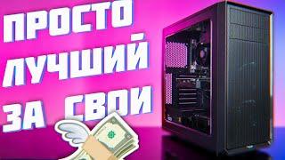 БЮДЖЕТНЫЙ ПК С RTX  / Лучшая сборка за свои деньги