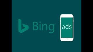 Bing introduces mobile-only ad option