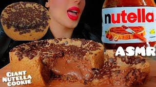 Nutella cookie pie with milk ASMR|자이언트 누텔라 쿠키 위트 밀크|eatingsounds|mokbang |Notalking 