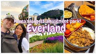 Korea’s Largest Theme Park, Everland!