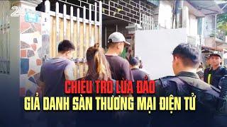 Chiêu trò lừa đảo giả danh sàn thương mại điện tử | VTV24