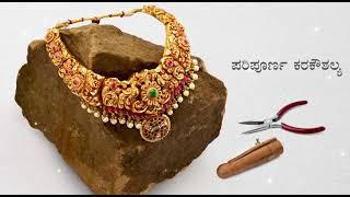 Handcrafted Masterpieces from Abharan Jewellers - The Original