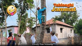 TABLEEGHI JAMMAT 2024 | must Amazing Funny for you  Totally comedy video | Lovely Fun Nonstop