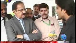 Makhdoom Amin Fahim Media Talk in Supreme Court 26 April 2012