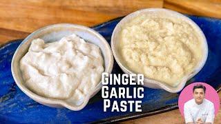 अदरक लहसुन बनाने का तरीक़ा बिना सिरका Homemade Natural Ginger & Garlic Paste No vinegar | Chef Kunal