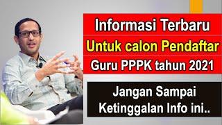 Informasi terbaru seleksi PPPK/P3K guru honorer tahun 2021