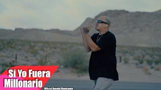 DUENDE // Si Yo Fuera Millonario // VIDEO OFICIAL