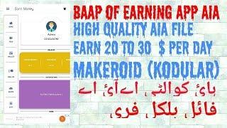 AIA FIle - The Best Earning App Free AIA File High Quality Earning App AIA File 2019