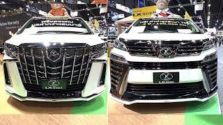 Toyota Alphard VS Vellfire new 2022 VAN