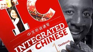 Integrated Chinese Review - Best Chinese Textbook?