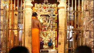 SRS Matha Maha Mangala Aarti at Mantralayam