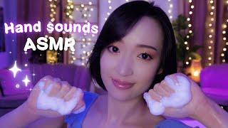 ASMR  Hand sounds | Bruits de mains sèches, avec mousse, savon, huile, lotion... 🫧