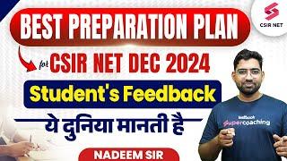 CSIR NET DEC 2024 preparation Strategy | CSIR NET Chemical Science best Online Coaching | Nadeem Sir