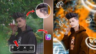 PicsArt Hair Style Photo Editing | CB background New Photo Editing | PicsArt Background Change