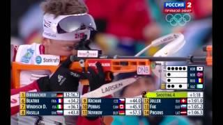 Tarjei Boe Amazing Shooting Men's Relay Ruhpolding 2014