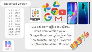 Redmi Note 8 Pro Google install