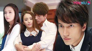 [Movie Edition] She got pregnant from a one-night stand with CEO | Loving, Never Forgetting | YOUKU