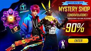 Next Mystery Shop Event 100% Confirm  | Free Fire New Event | Ff New Event