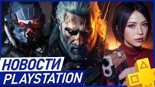 Похороны Xbox. PS5 не потянет Ведьмак 4. Gta 6. Resident Evil 9. Mass Effect 5. PS Plus. Новости PS