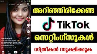 #Tiktok  TikTok Secret Settings MalayalamComent filter| Data save| Stop Video Download |