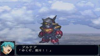 Super Robot Wars MX Portable - Knight Gear Ogre Attacks