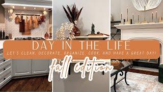 2024 FALL DECOR ON A BUDGET | FALL DECOR STYLING IDEAS | DESIGNER LOOK ON A BUDGET | AUTUMN DECOR