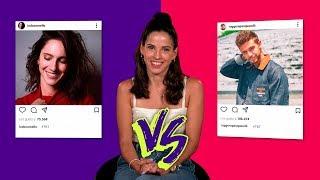 ¿Con quién se queda Cande Molfese? ¿Lodo Comello o Rugge?  | Versus Raze