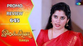 Ilakkiya Promo Review | 12th Nov 2024 | Nandan | Shambhavy | Saregama TV Shows Tamil