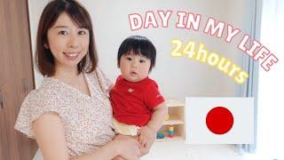 *REALISTIC* DAY IN THE LIFE OF A JAPANESE BABY AND MOM // 24hours