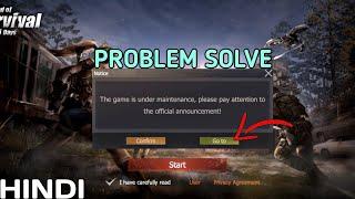 server under maintenance ( problem solve ) in Last day rules servival | Hindi