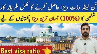 Finland visit visa for pakistani | Finland visa for pakistani | Finland visa appointment #finland