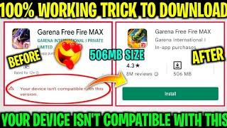 Free Fire Max Not Installing  Problem Solved | Free Fire Not Downloading Problem | FF Max 506Mb