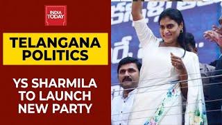 Andhra Pradesh CM's Sister YS Sharmila To Launch Political Party At A Rally In Telangana's Khammam