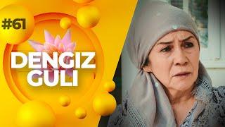 Dengiz Guli (o'zbek serial) | Денгиз Гули (ўзбек сериал) 61-qism