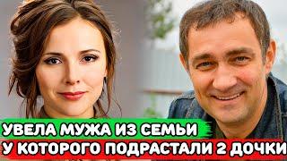 РАДИ НЕЁ РЕЖИССЕР БРОСИЛ ЖЕНУ И ДЕТЕЙ и СЧАСТЛИВО ЖИВУТ УЖЕ 10 ЛЕТ | Как сейчас живёт Елена Панова